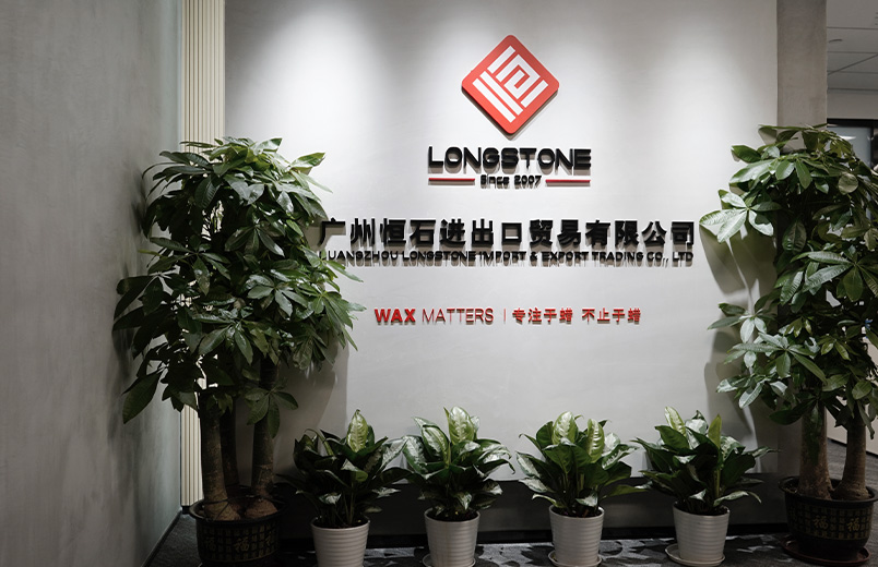同心齐力，，，，，稳扎稳打，，，，，共创共赢